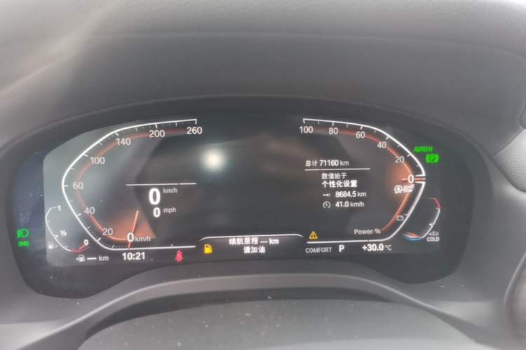 Used BMW X3 2023 xDrive30i Leading Model M Night Edition Package Instrument Cluster