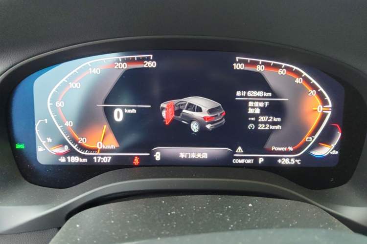 Used BMW X3 2023 xDrive25i M Sport Package Instrument Cluster