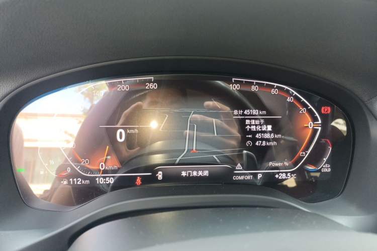 Used BMW X3 2023 Restyled xDrive30i Leading Edition M Night Sky Package Instrument Cluster