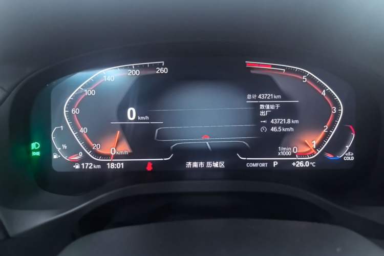 Used BMW X3 2023 Restyled xDrive30i Leading Edition M Night Sky Package Instrument Cluster