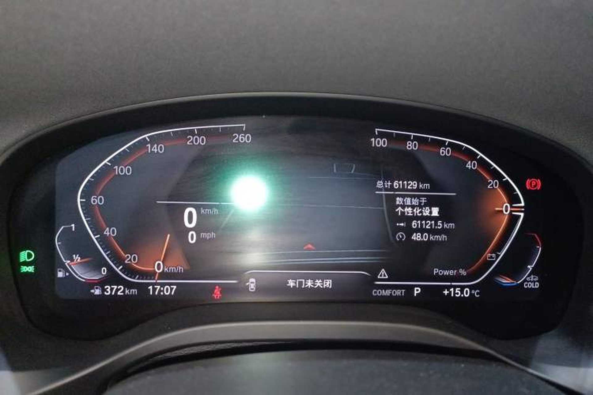 Used BMW X3 2023 xDrive30i Leading Model M Night Edition Package Instrument Cluster