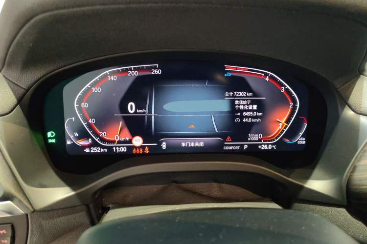 Used BMW X3 2023 xDrive30i Leading Model M Night Edition Package Instrument Cluster