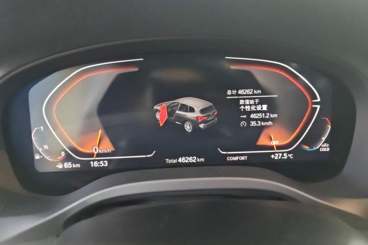 Used BMW X3 2023 xDrive30i Leading Model M Night Edition Package Instrument Cluster