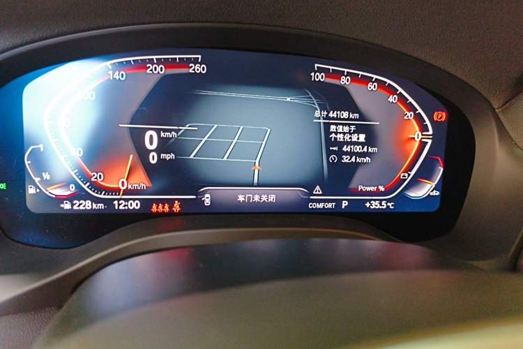 Used BMW X3 2023 Restyled xDrive30i Leading Edition M Night Sky Package Instrument Cluster