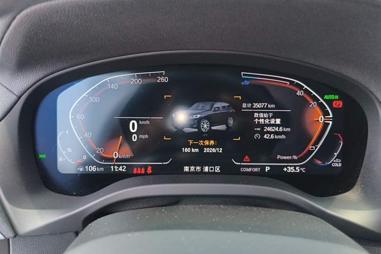 Used BMW X3 2023 xDrive30i Leading Model M Night Edition Package Instrument Cluster