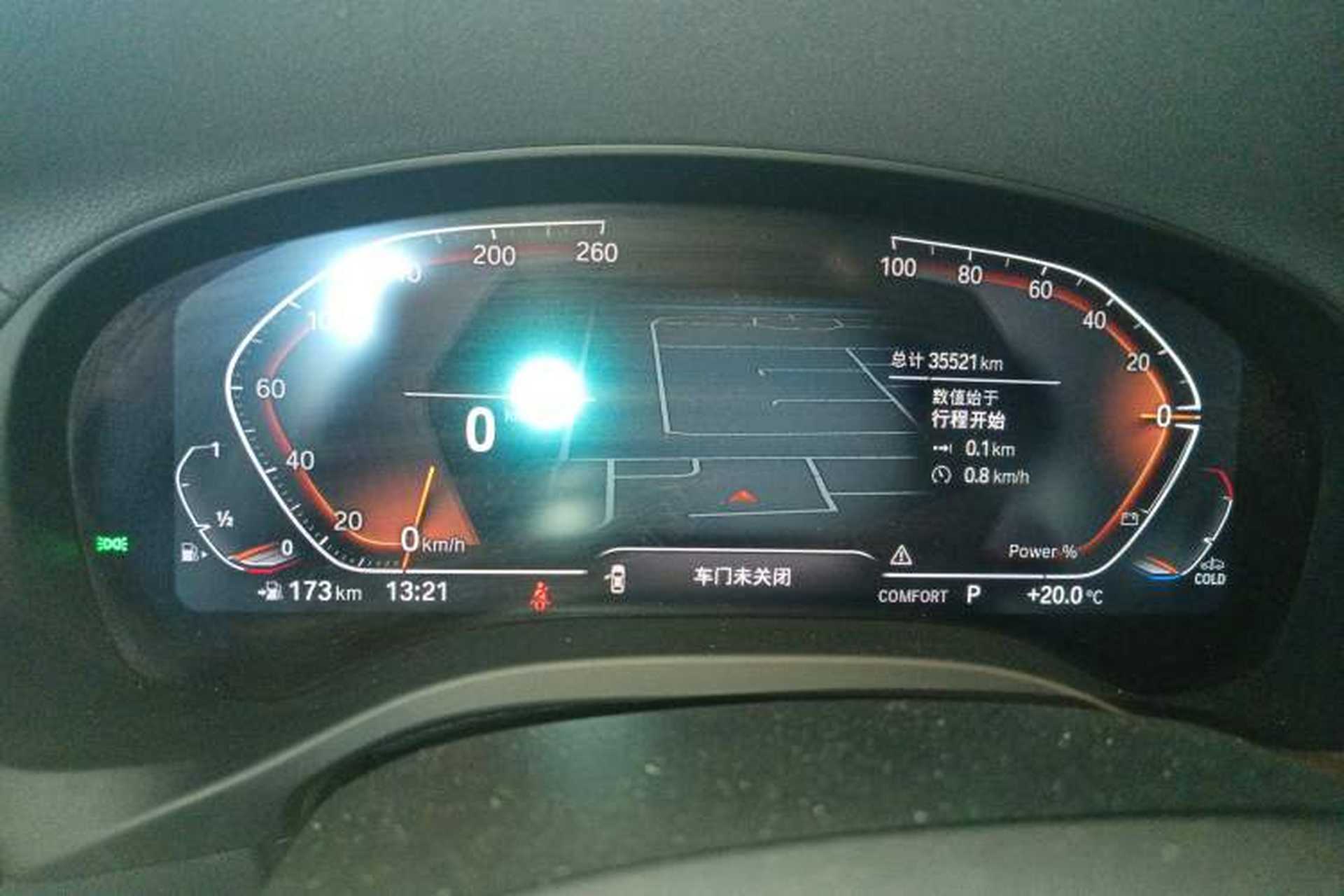 Used BMW X3 2023 xDrive30i Leading Model M Night Edition Package Instrument Cluster