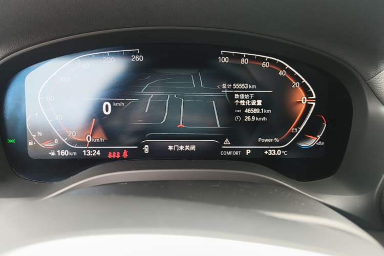 Used BMW X3 2023 xDrive30i Leading Model M Night Edition Package Instrument Cluster