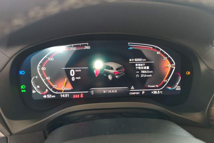 Used BMW X3 2023 xDrive30i Leading Model M Night Edition Package Instrument Cluster