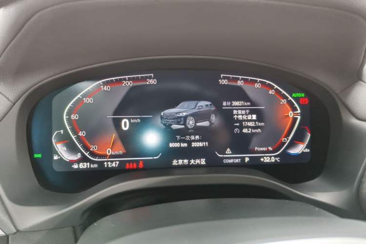 Used BMW X3 2023 Restyled xDrive30i Leading Edition M Night Sky Package Instrument Cluster