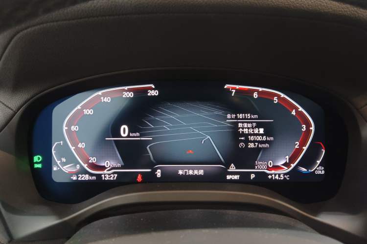 Used BMW X3 2023 Restyled xDrive30i Leading Edition M Night Sky Package Instrument Cluster