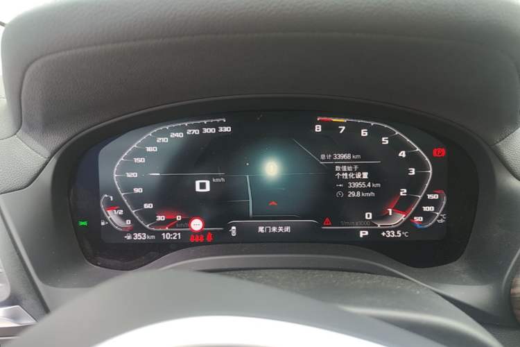 Used BMW X3 2023 xDrive30i Leading Model M Night Edition Package Instrument Cluster