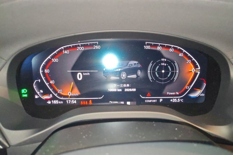 Used BMW X3 2023 xDrive30i Leading Model M Night Edition Package Instrument Cluster