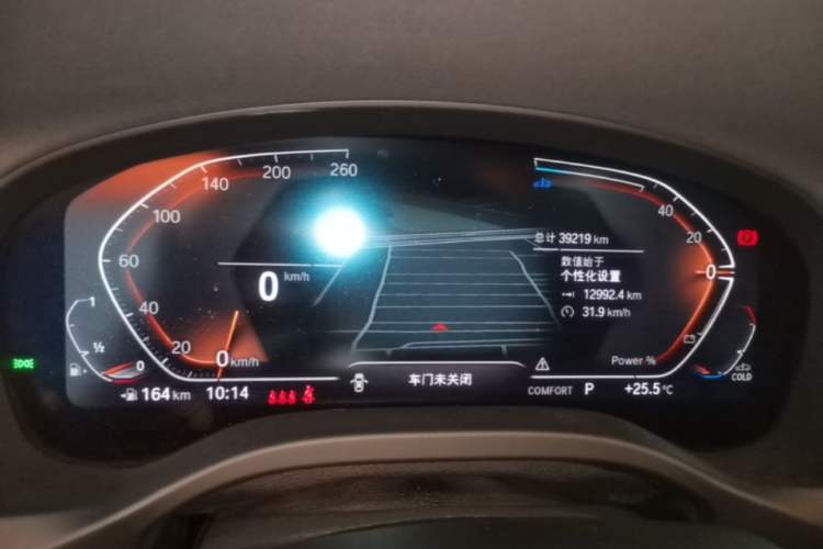 Used BMW X3 2023 Restyled xDrive30i Leading Edition M Night Sky Package Instrument Cluster