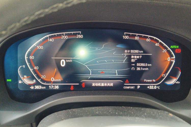 Used BMW X3 2023 xDrive25i M Sport Package Instrument Cluster