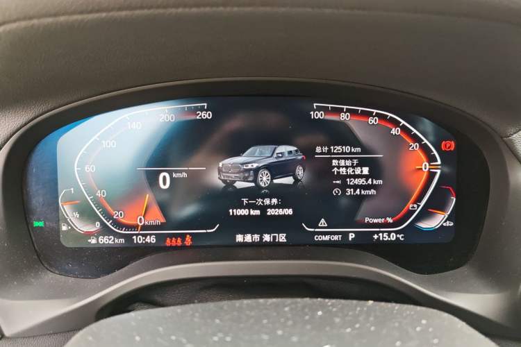 Used BMW X3 2023 xDrive30i Leading Model M Night Edition Package Instrument Cluster