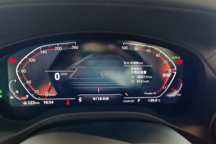 Used BMW X3 2023 Restyled xDrive30i Leading Edition M Night Sky Package Instrument Cluster