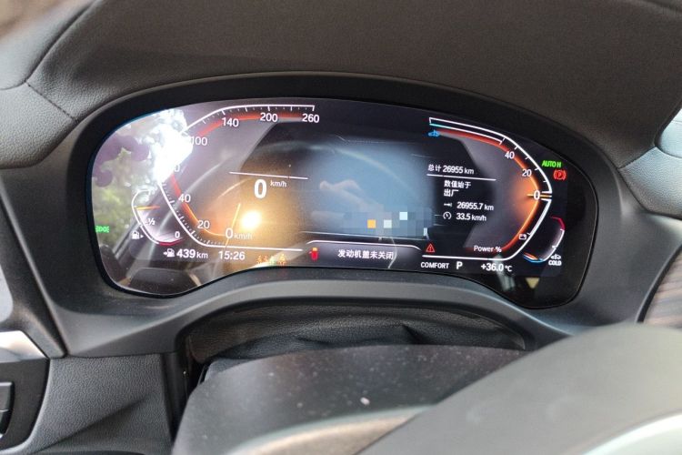 Used BMW X3 2023 Restyled xDrive30i Leading Edition M Night Sky Package Instrument Cluster