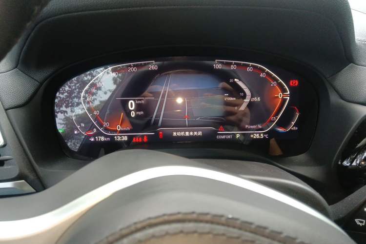 Used BMW X3 2023 xDrive25i M Sport Package Instrument Cluster