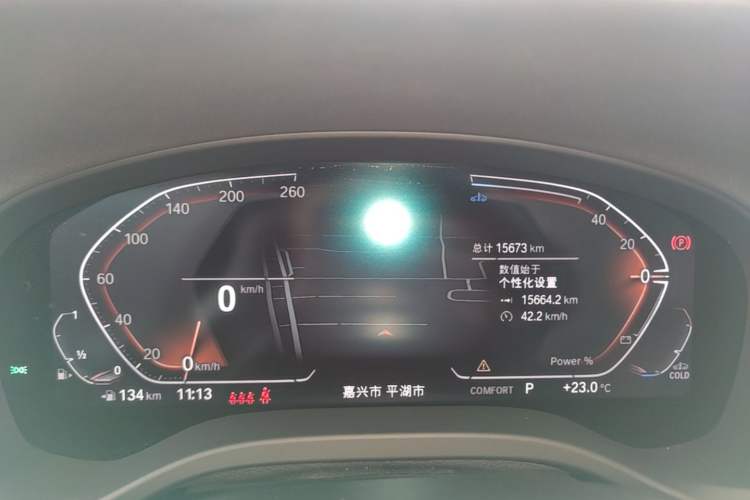 Used BMW X3 2023 Restyled xDrive30i Leading Edition M Night Sky Package Instrument Cluster