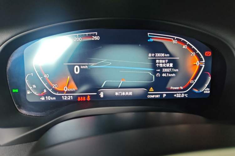 Used BMW X3 2023 xDrive25i M Sport Package Instrument Cluster
