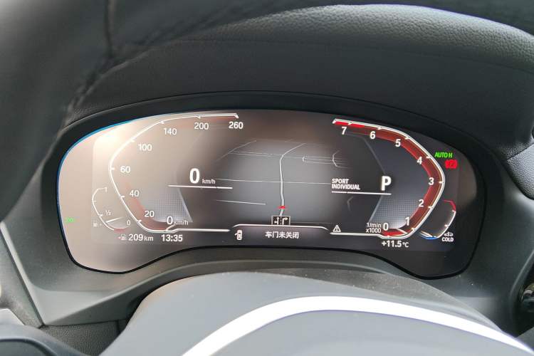 Used BMW X3 2023 xDrive25i M Sport Package Instrument Cluster