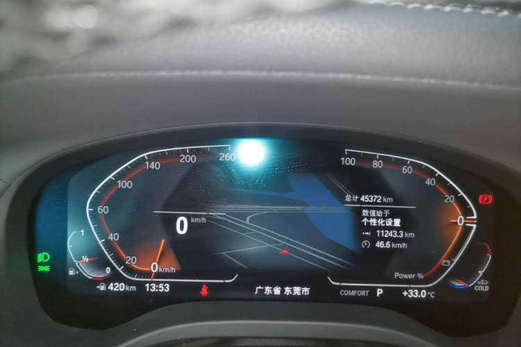 Used BMW X3 2023 xDrive30i Leading Model M Night Edition Package Instrument Cluster