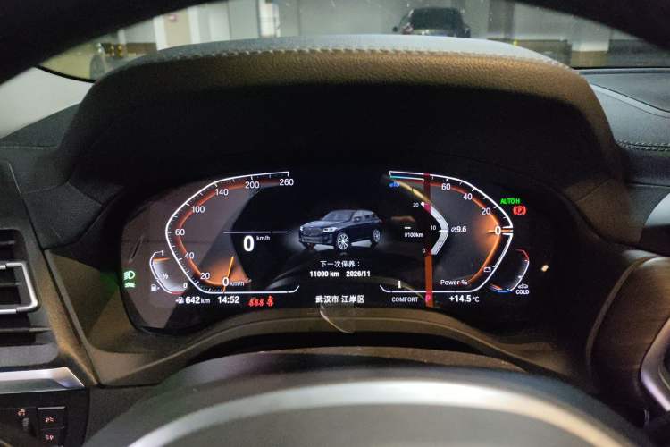 Used BMW X3 2023 xDrive30i Leading Model M Night Edition Package Instrument Cluster