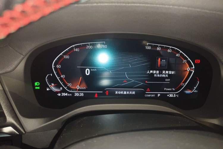 Used BMW X3 2023 xDrive30i Leading Model M Night Edition Package Instrument Cluster