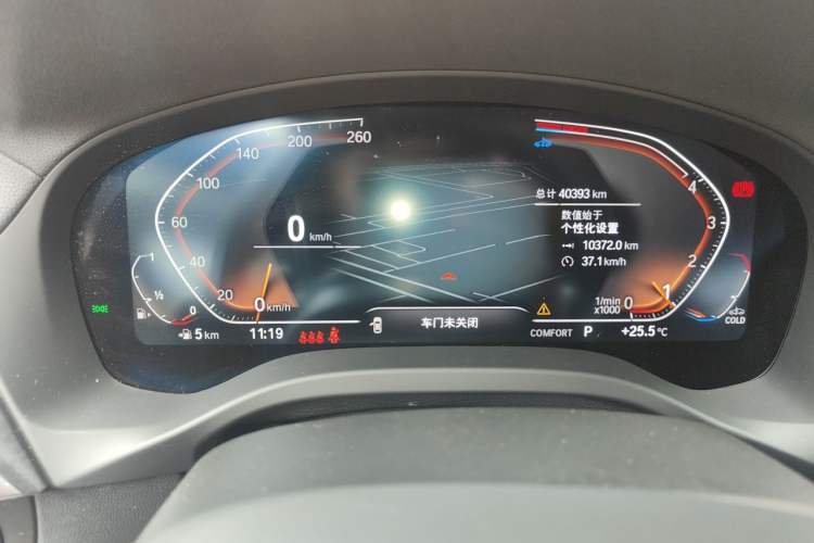 Used BMW X3 2023 Restyled xDrive30i Leading Edition M Night Sky Package Instrument Cluster