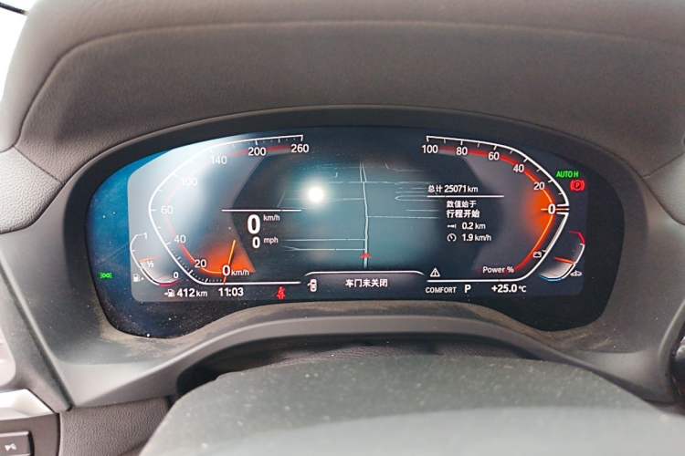 Used BMW X3 2023 xDrive25i M Sport Package Instrument Cluster