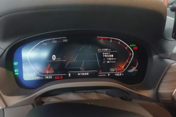Used BMW X3 2023 xDrive30i Leading Model M Night Edition Package Instrument Cluster