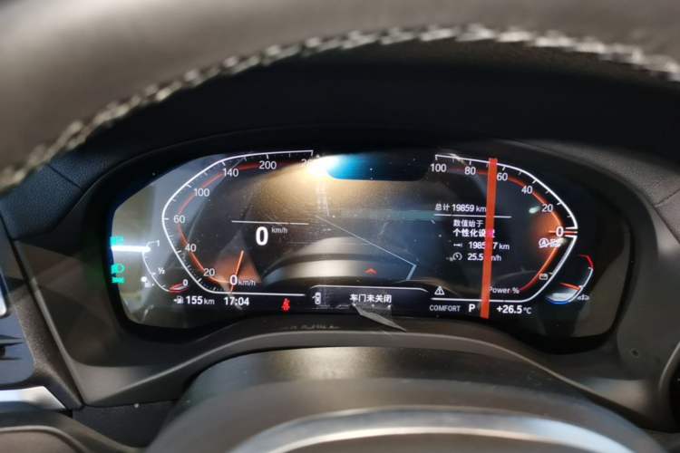 Used BMW X3 2023 xDrive25i M Sport Package Instrument Cluster