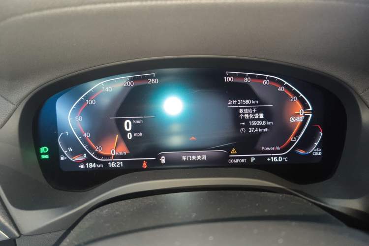 Used BMW X3 2023 xDrive30i Leading Model M Night Edition Package Instrument Cluster