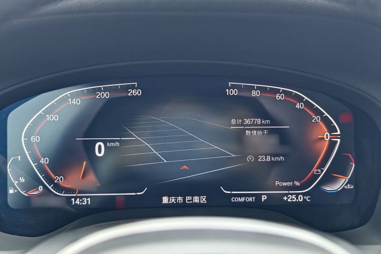 Used BMW X3 2023 xDrive25i M Sport Package Instrument Cluster