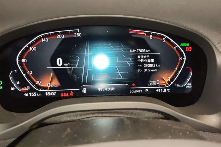 Used BMW X3 2023 Restyled xDrive30i Leading Edition M Night Sky Package Instrument Cluster