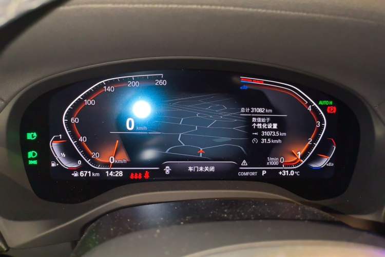Used BMW X3 2023 Restyled xDrive30i Leading Edition M Night Sky Package Instrument Cluster