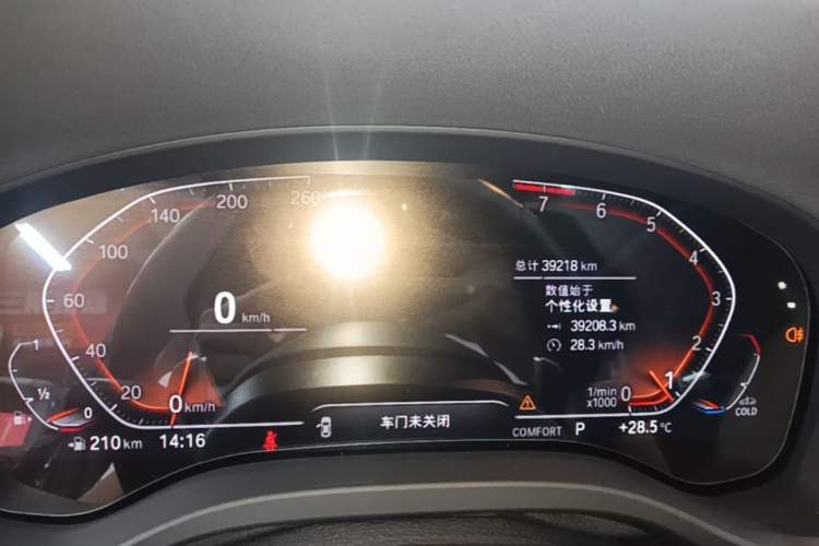 Used BMW X3 2023 xDrive30i Leading Model M Night Edition Package Instrument Cluster