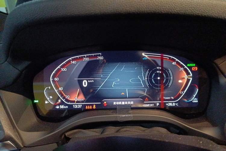 Used BMW X3 2023 Restyled xDrive30i Leading Edition M Night Sky Package Instrument Cluster