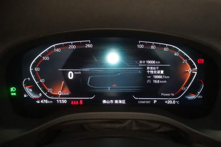Used BMW X3 2023 xDrive30i Leading Model M Night Edition Package Instrument Cluster