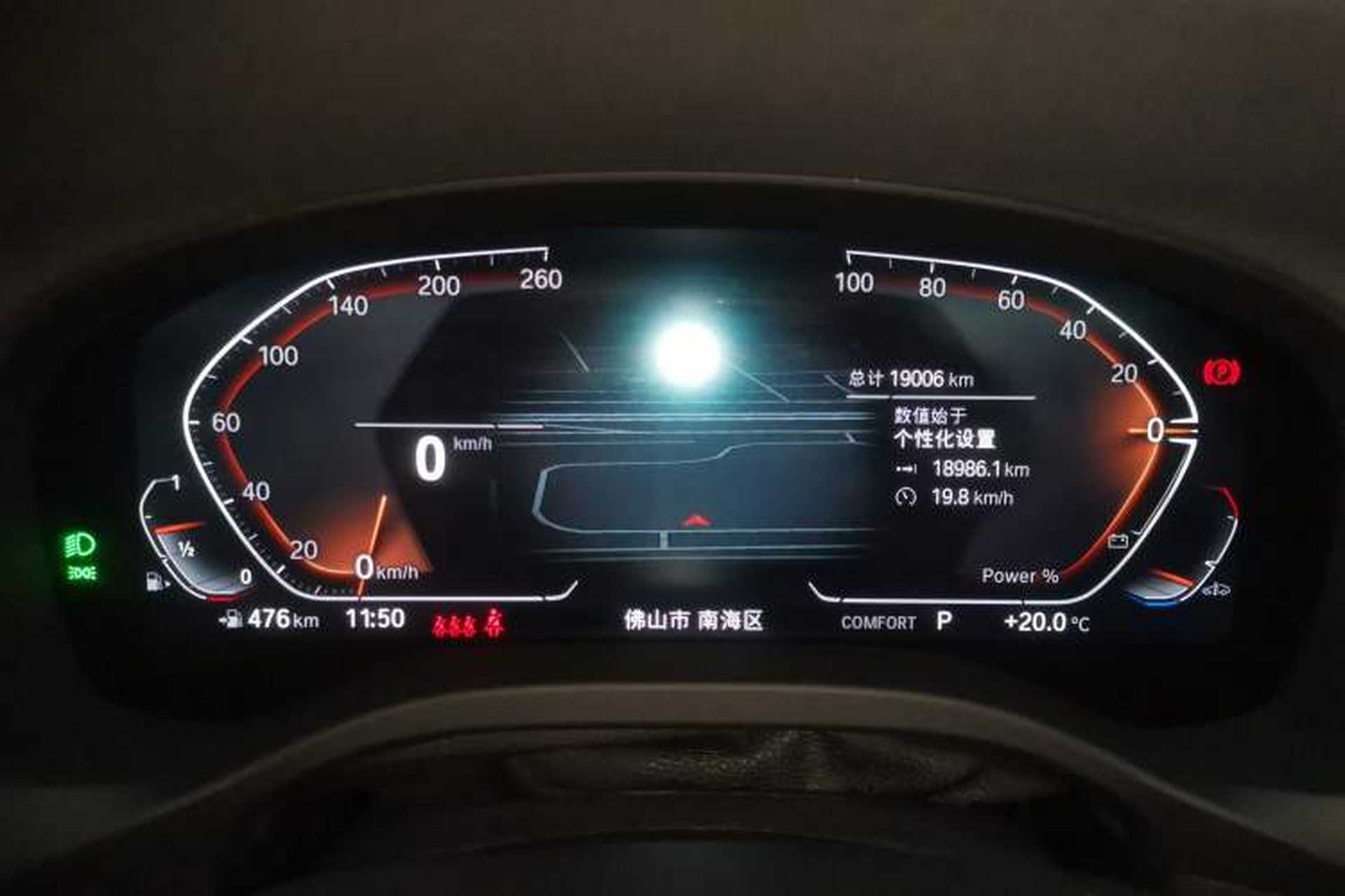 Used BMW X3 2023 xDrive30i Leading Model M Night Edition Package Instrument Cluster