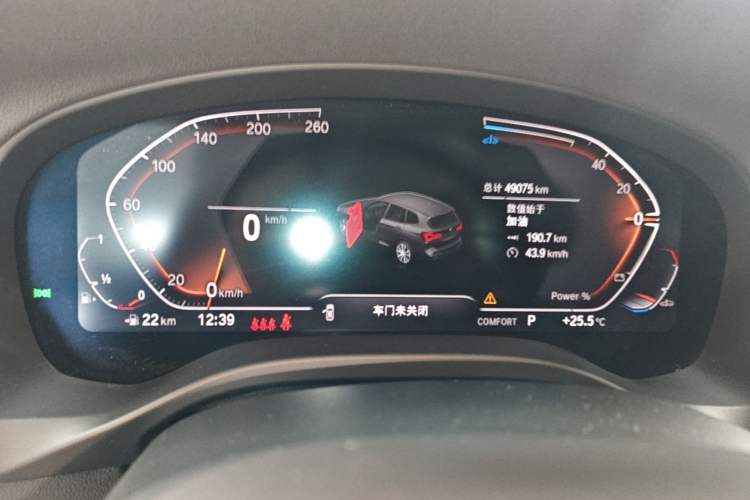 Used BMW X3 2023 Restyled xDrive30i Leading Edition M Night Sky Package Instrument Cluster