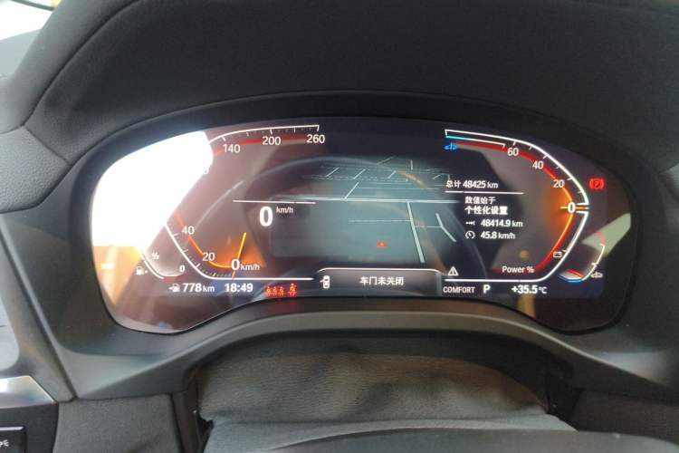 Used BMW X3 2023 Restyled xDrive30i Leading Edition M Night Sky Package Instrument Cluster