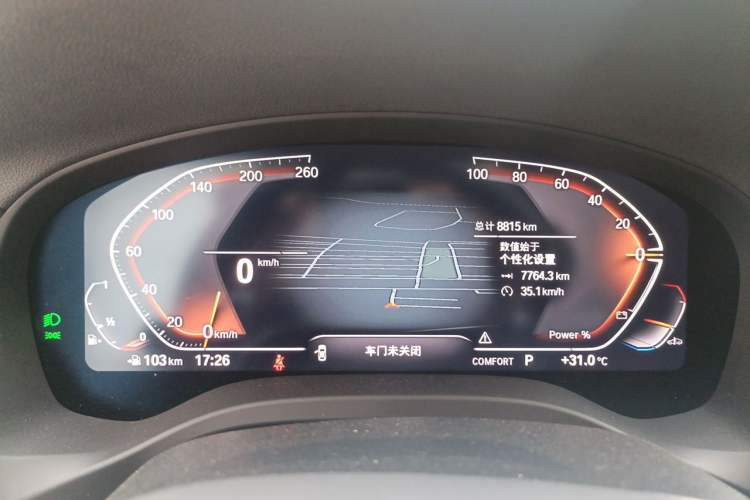 Used BMW X3 2023 xDrive30i Leading Model M Night Edition Package Instrument Cluster