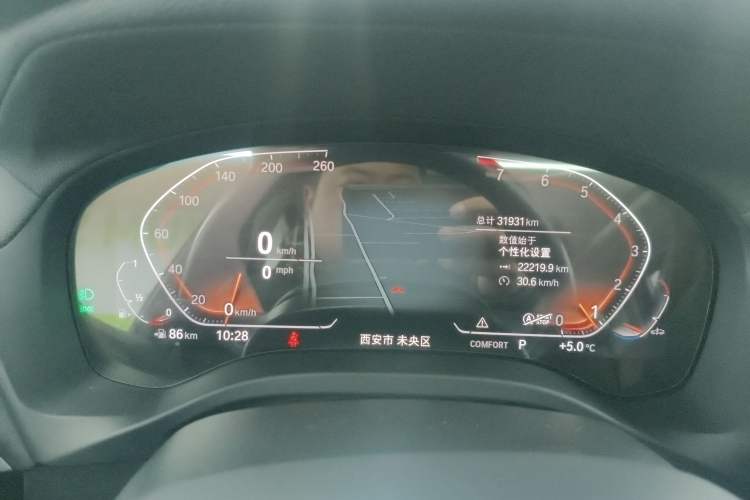 Used BMW X3 2023 xDrive25i M Sport Package Instrument Cluster