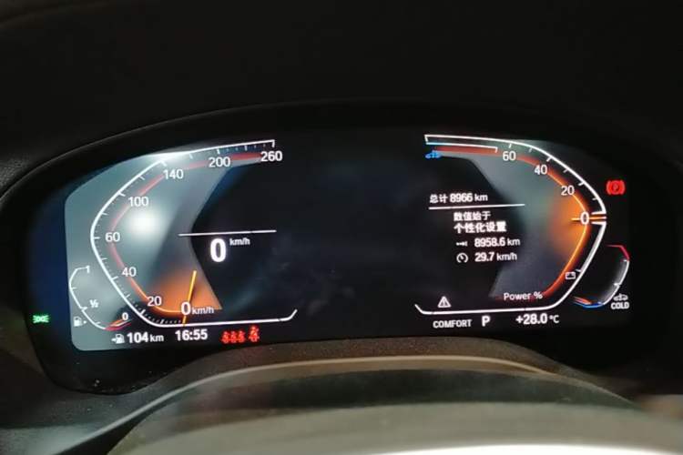 Used BMW X3 2023 xDrive25i M Sport Package Instrument Cluster