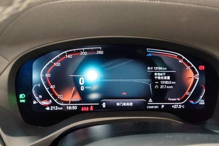Used BMW X3 2023 xDrive30i Leading Model M Night Edition Package Instrument Cluster