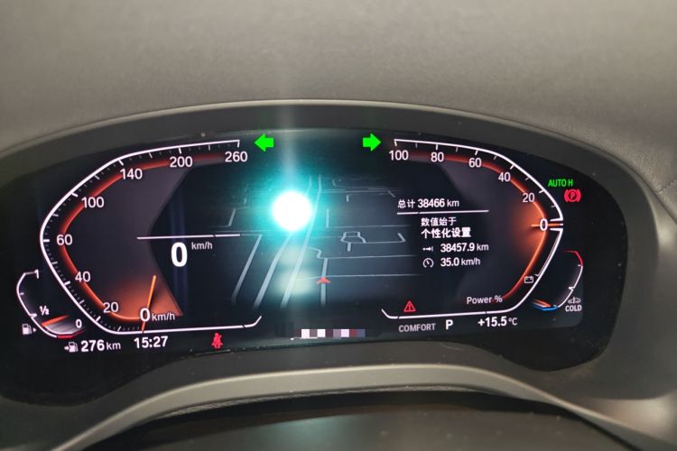 Used BMW X3 2023 xDrive25i M Sport Package Instrument Cluster
