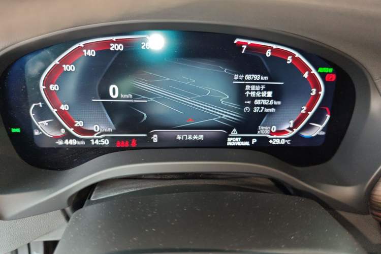 Used BMW X3 2023 xDrive30i Leading Model M Night Edition Package Instrument Cluster