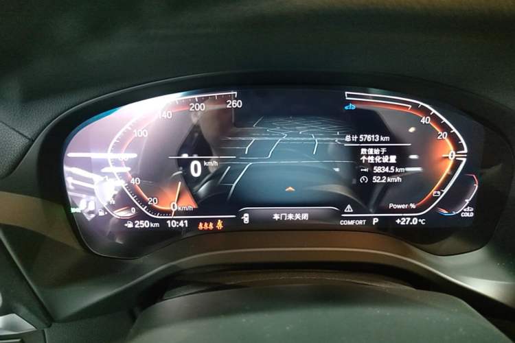 Used BMW X3 2023 Restyled xDrive30i Leading Edition M Night Sky Package Instrument Cluster