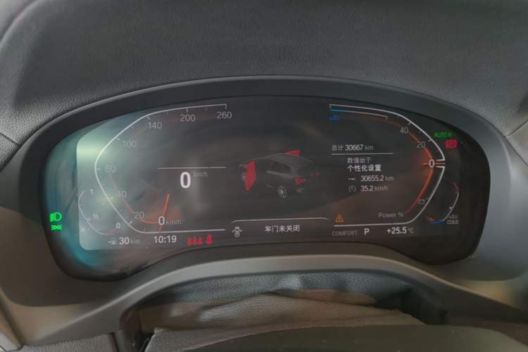 Used BMW X3 2023 Restyled xDrive30i Leading Edition M Night Sky Package Instrument Cluster